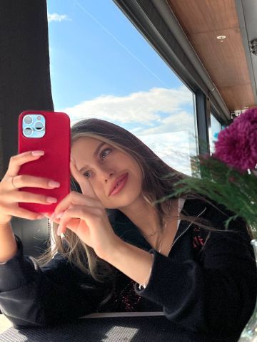 Ульяна
